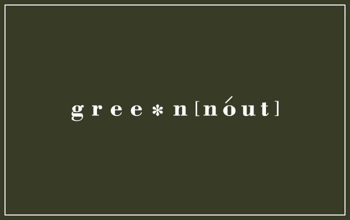 greennout
